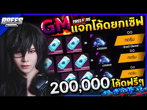 ฟีฟายแอดวานซ์