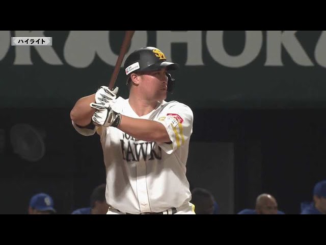 【ファーム】6月28日 ホークス対ドラゴンズ ハイライト