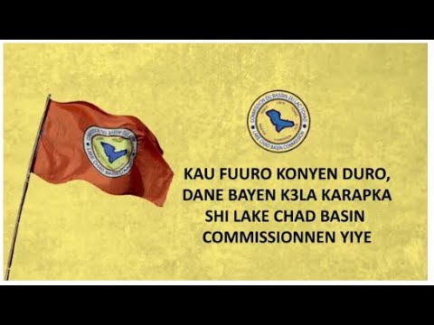 LCBC at a glance KANURI