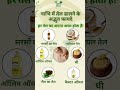 Best Oil For Navel Discover Ayurvedic Secrets Of Nabhi Therapy Nariyal Oil Neem Oil Olive Oil
