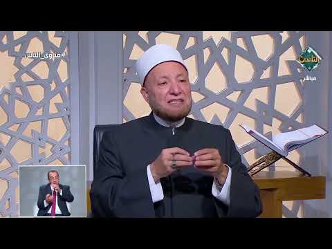 ما حكم تأخير الصلاة بسبب الدراسة أو العمل؟.. أمين الفتوى يجيب 