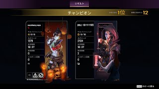 APEX　㏌シャキシャキレタス