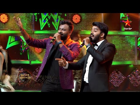 Sudheer & Hema Chandra Performance - Promo #SuperSingerJunior Grand Finale..Sunday 12PM on Star Maa