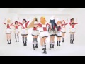 Cosplay Dancer - Sore wa Bokutachi no Kiseki 
