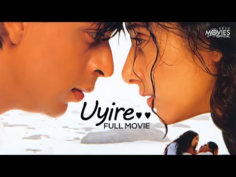 BLACKLIGHT NEXT WATCH ONLINE DATE