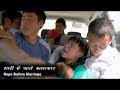 Rape Before Marriage Vichitra Khabrein Do You Know That Mysterious Truth Universal Truth