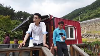 체리나무 모든것 경남 품평회 실황