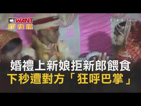週刊王ctwant