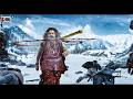 Akhanda 2 Full Movie Hindi Dubbed 2025 South Movie Nandamuri Balakrishna Samyukta Menon