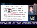 'https://youtu.be/t9w' 글에 포함된 동영상