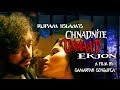 Chnadnite Unmaad Ekjon (Official Video) | Notun Niyom | Rupam Islam