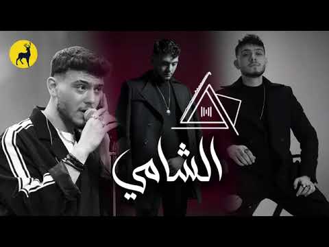 منوعات شامي
