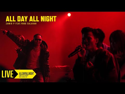 Zamio P - All day all night (Remix) ft.Youd Salavan (Official Audio) Namtha Music Carnival 2024