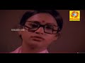 Evergreen Film Song Pularikalkenthu Bhangi Archana Teacher Malayalam Film Song