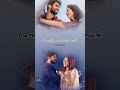 Mate Vinadhuga Whatsappstatus Taxiwala Vijaydevarakonda Sidsriram Telugusongs