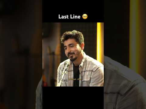 These Lines on One Sided Love will Surely Touch Your Heart ♥️ | Abhash Jha #shorts