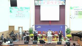 설교 동영상 메인 