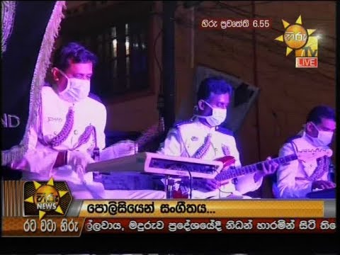 Hiru News 6.55 PM | 2020-04-03