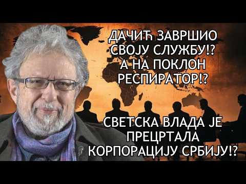 Dr Velimir Abramović - IRAN OSTAJE BEZ SVEGA A JA BEZ PENZIJE!?- Kalajžić i Kuzović uzimaju mi sve..
