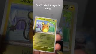 tiếp tục mở thẻ săn lá zygarde gold nha các bạn #pokemon #pokemoncards #pokemontcg #xuhuongyoutube