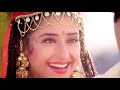 Tu Deewana Pagal Mera Ho Gaya | 4k Video Song | Anokha Andaaz (1994) Kumar Sanu, Alka Yagnik