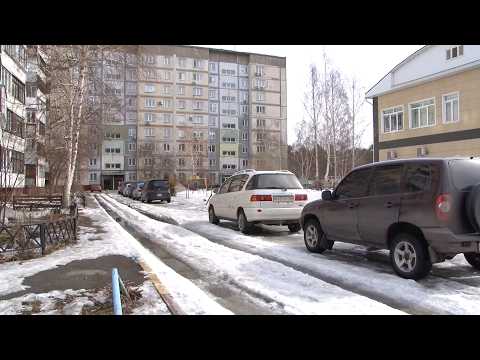 "Будни" (новости, 19.03.26г., Бийское телевидение)