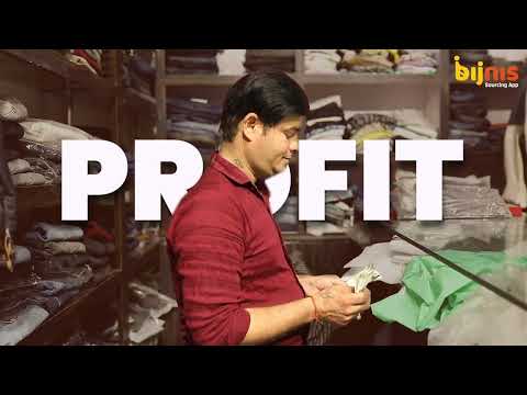 bijnis - Retailers Ki App Video