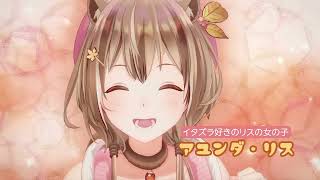 【夜空メルラスト配信】インドネシアへ