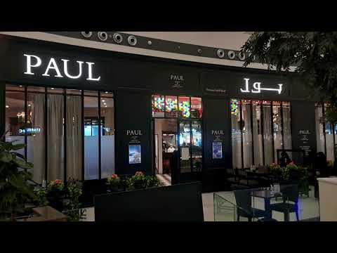 Paul - Confeitaria e Padaria Francesa | Riade | Bem-vindo Saudita