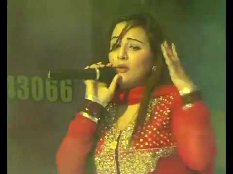 CAPITAL Function 2017 Niloo Khaista Neelo Yama Za