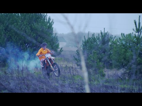 ozzy baby - krytyk prod. lamar davis x swizzy