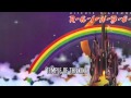 Temple Of The King - Ritchie Blackmore's Rainbow ...