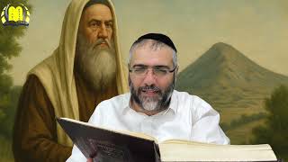 הרב ציון מושייב | פרשת תזריע מצורע | גילוי תורת הסוד של הרשב"י - ל"ג בעומר, תשפה. (הרב ציון מושייב) - התמונה מוצגת ישירות מתוך אתר האינטרנט יוטיוב. זכויות היוצרים בתמונה שייכות ליוצרה. קישור קרדיט למקור התוכן נמצא בתוך דף הסרטון הרב ציון מושייב | פרשת תזריע מצורע | גילוי תורת הסוד של הרשב"י - ל"ג בעומר, תשפה. (הרב ציון מושייב) - התמונה מוצגת ישירות מתוך אתר האינטרנט יוטיוב. זכויות היוצרים בתמונה שייכות ליוצרה. קישור קרדיט למקור התוכן נמצא בתוך דף הסרטון