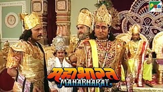 आक्रमण में विलंब का कारण क्या है? | महाभारत (Mahabharat) | B. R. Chopra | Pen Bhakti | DOWNLOAD THIS VIDEO IN MP3, M4A, WEBM, MP4, 3GP ETC