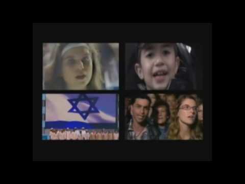 קליפ ארץ ישראלי