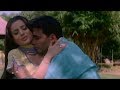 Akshay Kumar And Ameesha Patel In Romantic Mood
