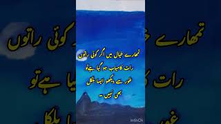 Download lagu Life lessons l motivational quotes #music #dj #edm #quotes #lifelessons #love #shorts #yt mp3 Download lagu Life lessons l motivational quotes #music #dj #edm #quotes #lifelessons #love #shorts #yt mp3