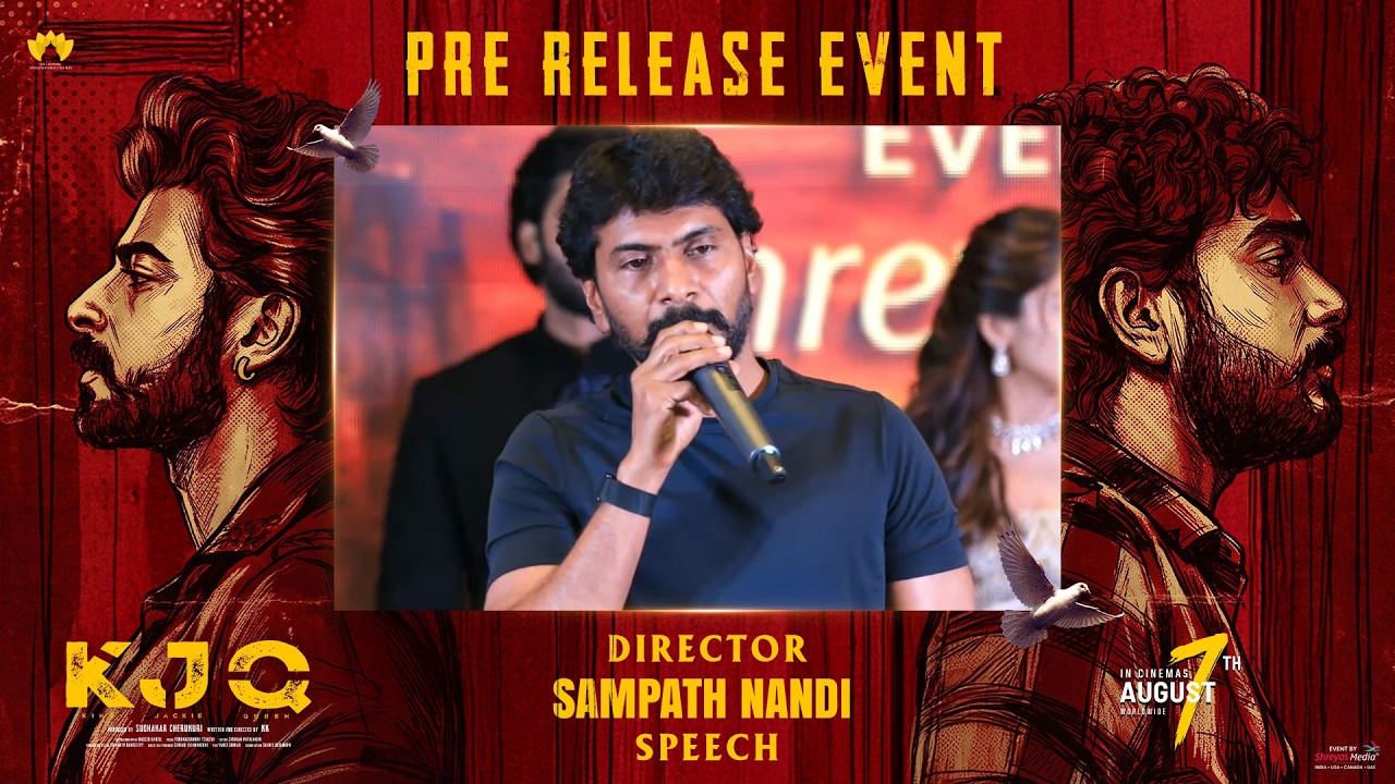 Director Sampath Nandi Speech at KJQ PRE RELEASE EVENT | Shreyas Media