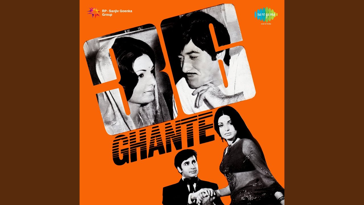 repeat movie image - 0