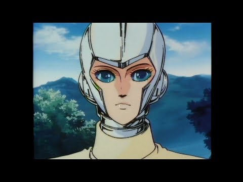 The Humanoid: Ai no Wakusei Lazeria Dancing in the Rain Megumi Hayakawa