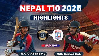 Birat Cricket Club & Academy VS Mills Cricket Club