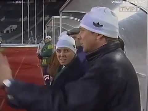 Liga de Campeones 93/94: Spartak Moscú 2-1 Lech Poznan (03/11/1993). Narración en polaco.