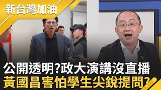 最強外交行銷!賴清德