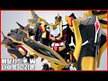 Metal Cardbot W Knight Griffon Review A Knight Exploding With Narcissism Metal Cardbot W
