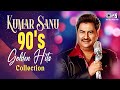 Best Of Kumar Sanu Romantic Songs Collection Video Jukebox 90 S Evergreen Bollywood Songs