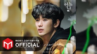 【韓劇】《某一天 One Ordinary Day》原聲帶音樂 OST (不斷更新)