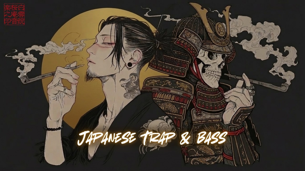 BECOME THE SHOGUN: Addictive Japanese Trap & Bass | Claim the Throne