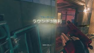 レインボーシックス　シージ_20180417233345