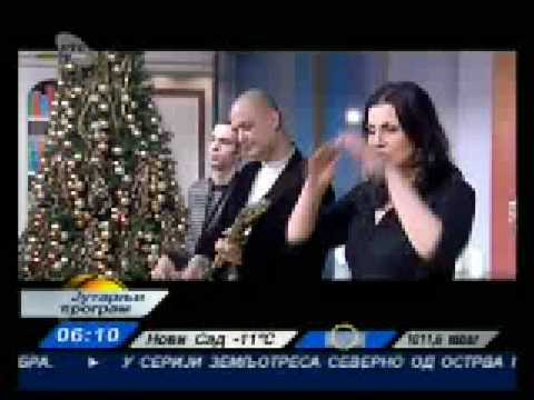 V.I.S.Scena - Kako da znam (RTS 1 - Beograd) (Jutarnji program 04 01 2009)