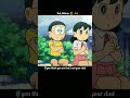 Nobita Attitude Status Full Attitude Doraemon Doraemonmovie Shots Viral True Attitude